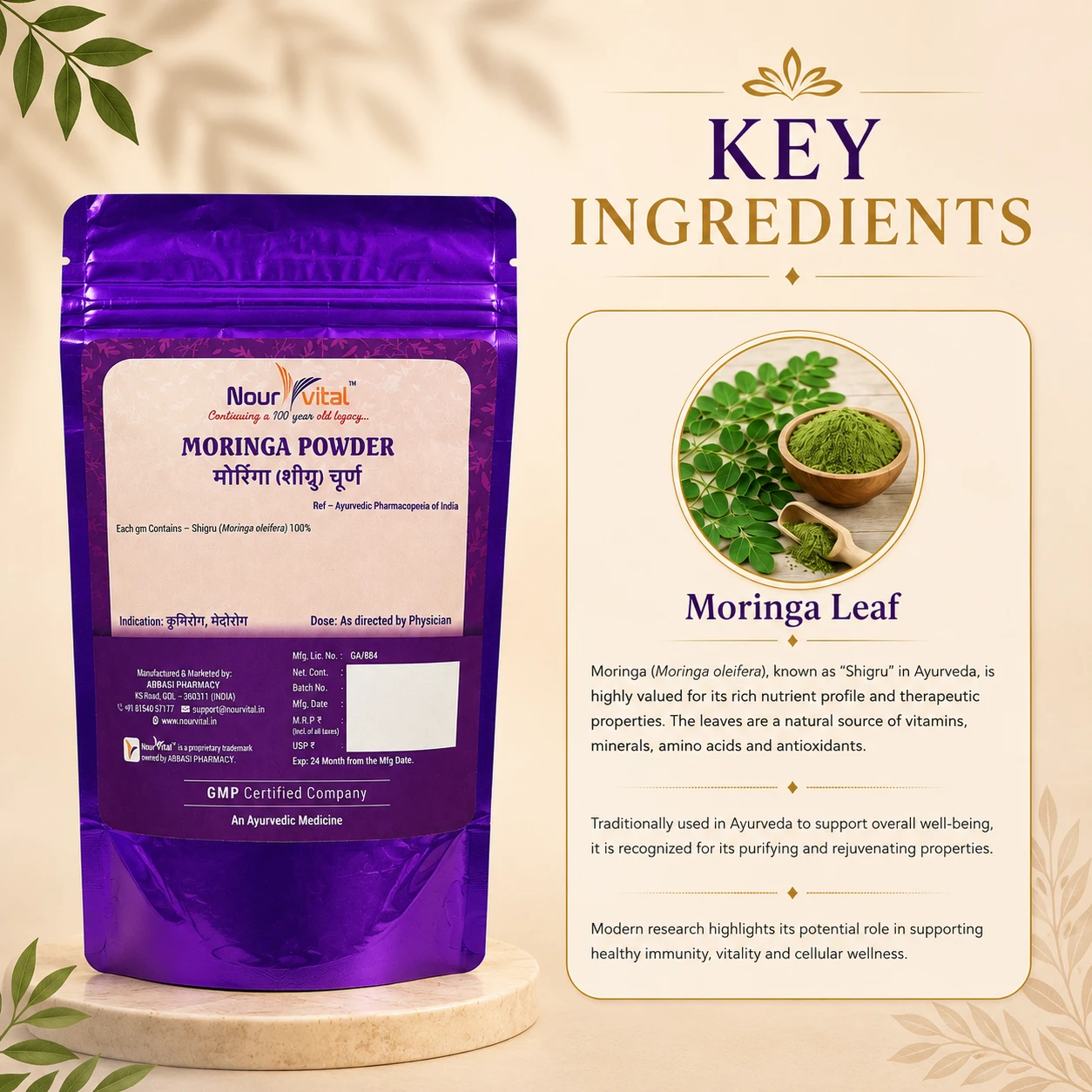 NourVital Moringa Powder | 100% Moringa Leaf Powder | Shigru Churna